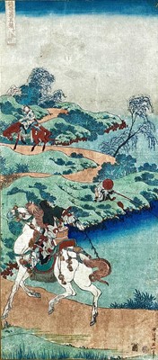 Lot 283 - Katsushika Hokusai