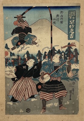 Lot 200 - Utagawa kuniyoshi, Japanese woodblock print.