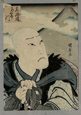 Lot 194 - Kunimasu Utagawa, Japanese woodblock print, (1830-1852) 'Tokaido Kanagawa'.