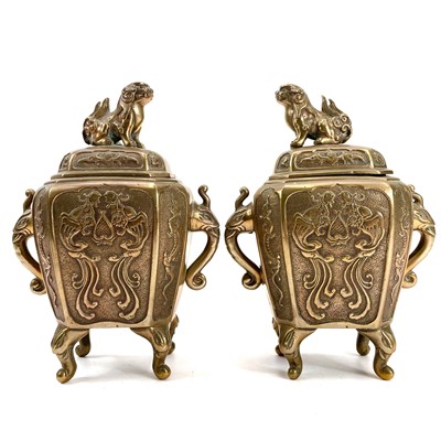 Lot 287 - A pair of Chinese brass censers, 20th century.