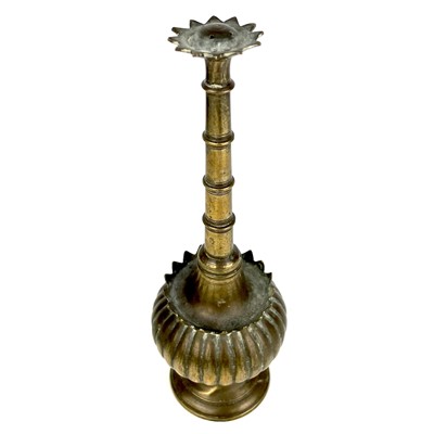 Lot 1051 - An Islamic brass rose water sprinkler, early 20th century.