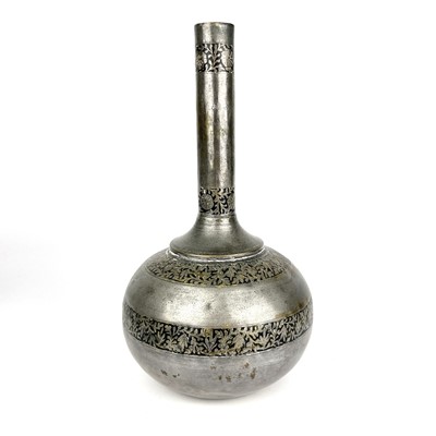 Lot 1051 - An Islamic brass rose water sprinkler, early 20th century.