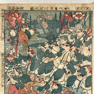 Lot 374 - A Japanese woodblock print depicting frogs, Meiji period.