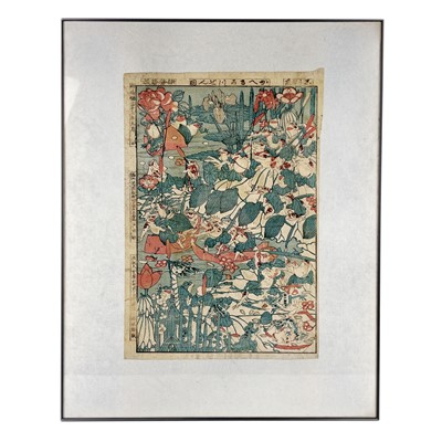 Lot 374 - A Japanese woodblock print depicting frogs, Meiji period.