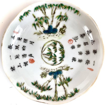 Lot 400 - A Chinese porcelain famille verte saucer, Republic period.