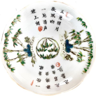 Lot 154 - A Chinese porcelain famille verte saucer, Republic period.