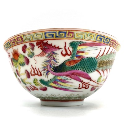 Lot 425 - A Chinese famille rose dragon and phoenix bowl, Guangxu six character mark.