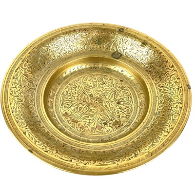 Lot 1058 - Two Indian brass vessels.