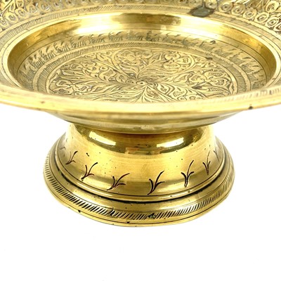 Lot 1058 - Two Indian brass vessels.