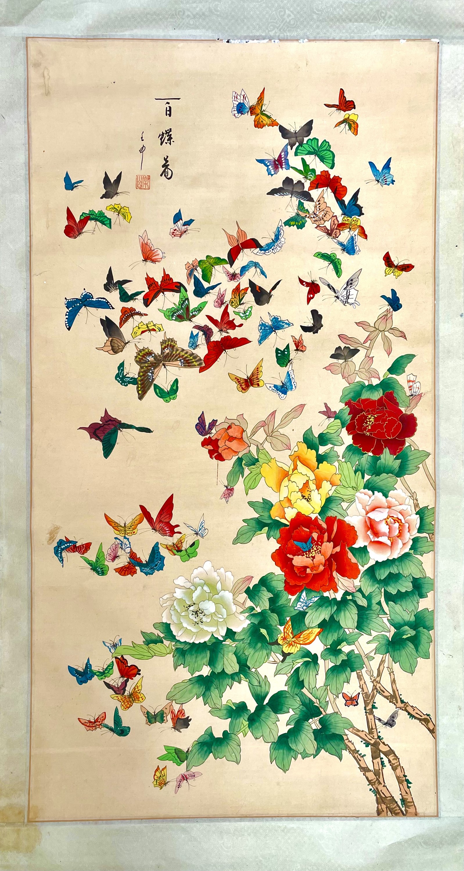 Lot 447 - A Chinese watercolour and ink scroll