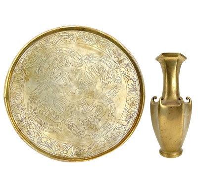 Lot 448 - A Chinese brass vase.