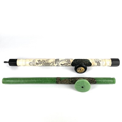 Lot 145 - A Chinese jade opium pipe, mid 20th century