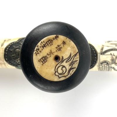 Lot 145 - A Chinese jade opium pipe, mid 20th century