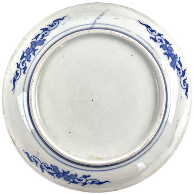 Lot 460 - A set of six Japanese blue and white porcelain hexagonal dishes, circa 1900.