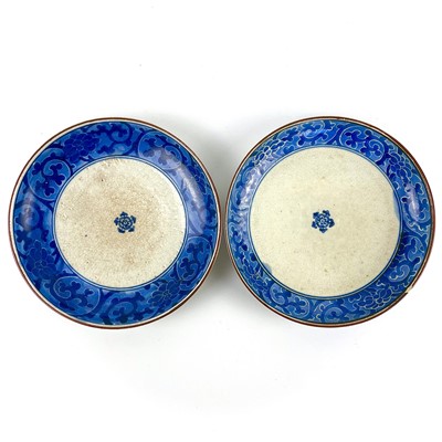 Lot 463 - Two Japanese Nabeshima blue and white porcelain dishes, 18th/19th century.