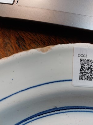 Lot 120 - An English commemorative Delft plate.