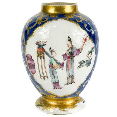 Lot 338 - A Chinese famille rose porcelain vase, 18th century.