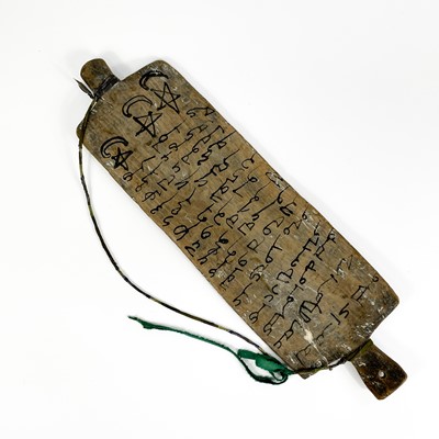 Lot 9 - An Ethopian Amharic Koranic text learning board., 19th century.