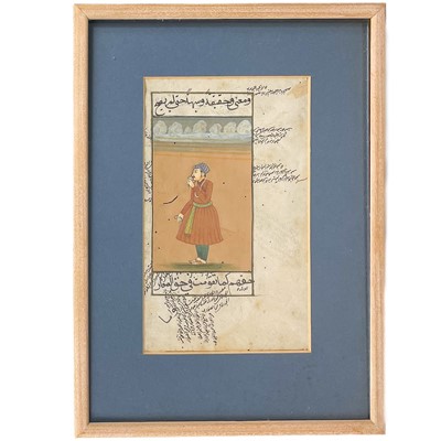 Lot 63 - An Islamic Mughul painting / manuscript.