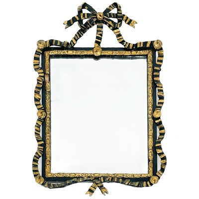 Lot 1945 - A late 19th century French gilt mirror.