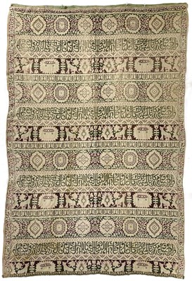 Lot 84 - An Islamic textile panel, 20th century.