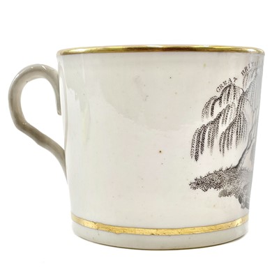 Lot 116 - A Queen Charlotte Memorium small porcelain mug.