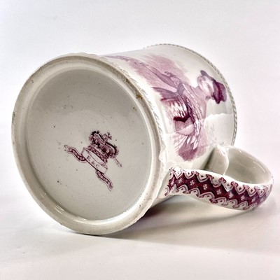 Lot 111 - A rare Read & Clementson Victoria Coronation mug.