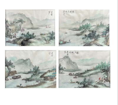 Lot 457 - Four Chinese silk paintings, 20th century.