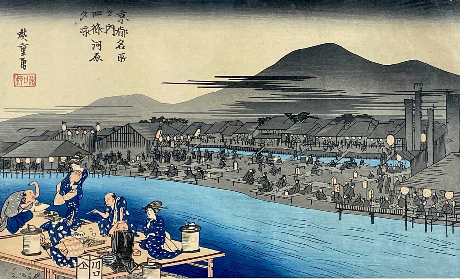 Lot 391 - Enjoying the Cool Evening Shijo, Kyoto, Ando (or Utagawa) Hiroshige.