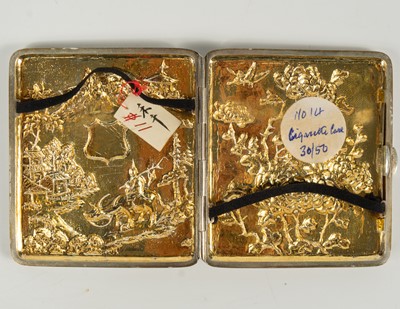 Lot 12 - A Chinese silver cigarette case, stamped 'Luenwo'.