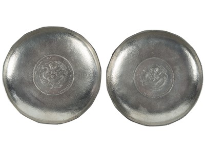 Lot 13 - Two Chinese silver circular dishes.