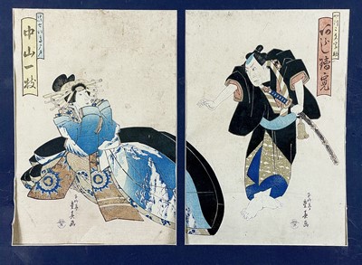 Lot 227 - Japanese woodblock diptych of the courtesan Nagao and a Samurai warrior,19th century.