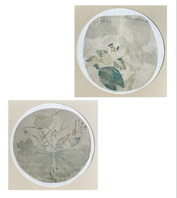 Lot 216 - Two Chinese paintings on silk, 19th century.