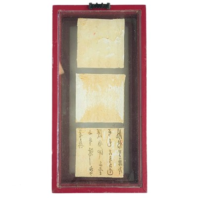 Lot 490 - A glazed cased of 'ancient' Chinese tokens.