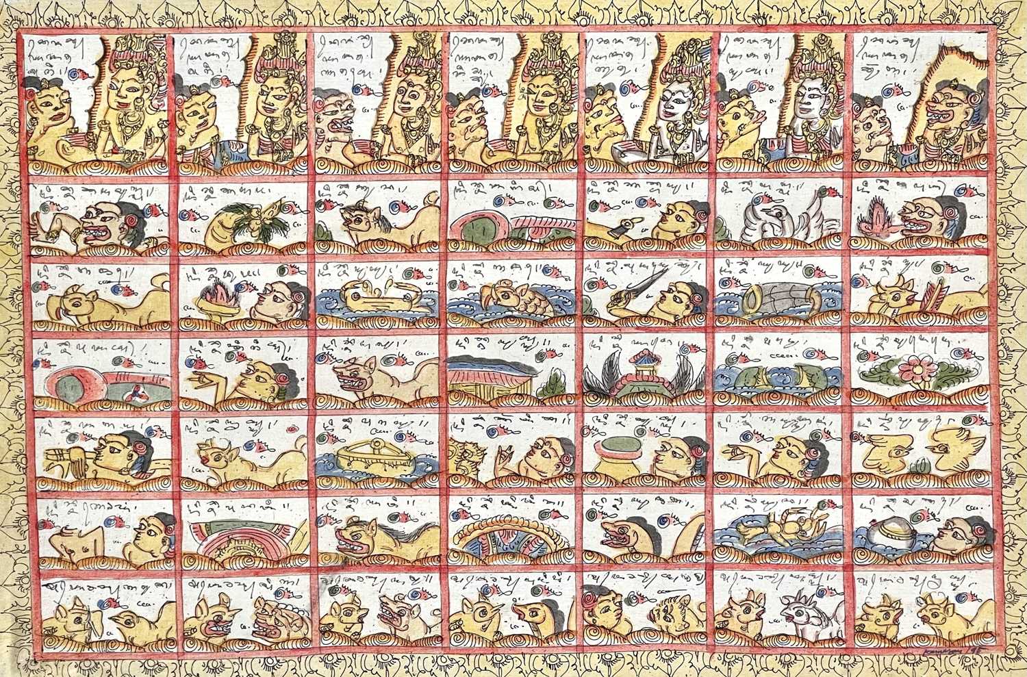 Lot 228 - A Balinese Palelintangan hand-painted Calendar.