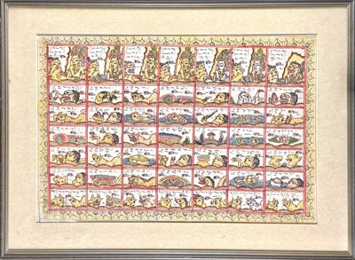 Lot 228 - A Balinese Palelintangan hand-painted Calendar.