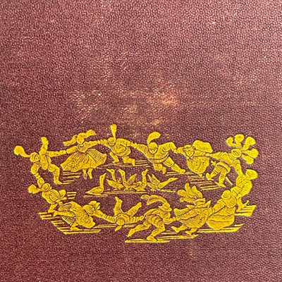 Lot 96 - Gustave Dore Illustrations. Four works.