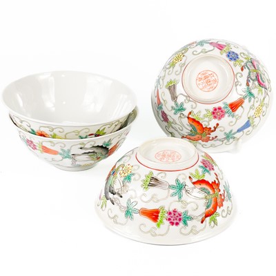 Lot 287 - Four Chinese famille rose porcelain rice bowls, mid 20th century.