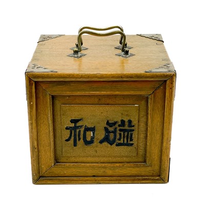 Lot 88 - A bamboo mahjong set.