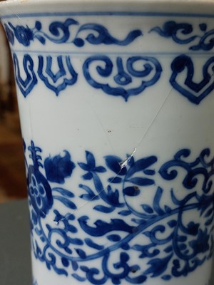 Lot 572 - A Chinese blue and white porcelain jar, late Kangxi, early 18th century.