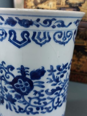 Lot 572 - A Chinese blue and white porcelain jar, late Kangxi, early 18th century.