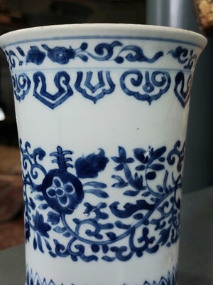 Lot 572 - A Chinese blue and white porcelain jar, late Kangxi, early 18th century.