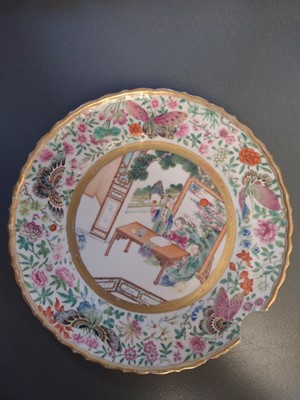 Lot 558 - A Chinese Canton porcelain plate, 19th century.