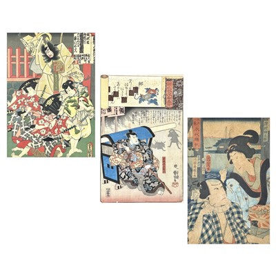 Lot 237 - UTAGAWA KUNIYOSHI, Asagao Fuha Ban'emon from the series Genji Clouds.