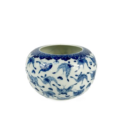 Lot 254 - A Chinese blue and white porcelain bowl, Qianlong six character seal mark.