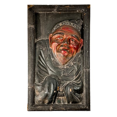 Lot 268 - A Chinese carved wood opium den sign, 19th century.