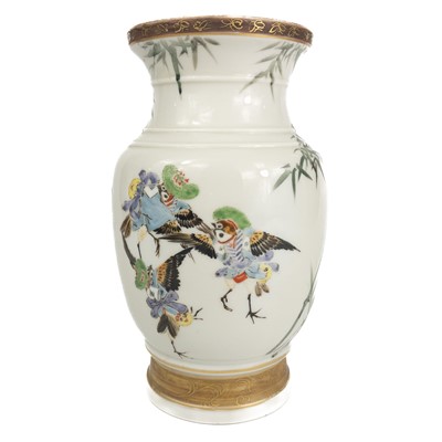 Lot 272 - A Japanese porcelain vase, 19th century.