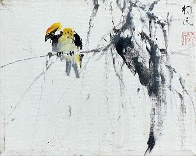 Lot 306 - A Chinese unframed oil on canvas painting. of a bird perched on a branch, signed.