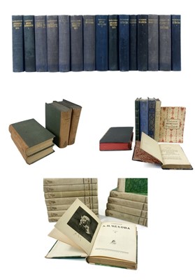 Lot 457 - Thirty-four works of Russian Literature in Cyrillic.