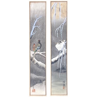 Lot 288 - Two Japanese watercolours of birds perched on branches, early 20th century.